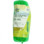 Plasa pentru sustinere plante 2m x 10m