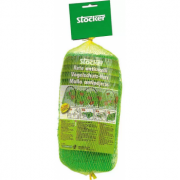 Plasa protectie contra pasarilor, 13x13 mm 4X5 M